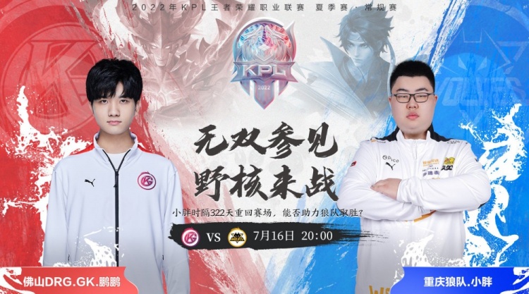 这样你的文 这样你的文